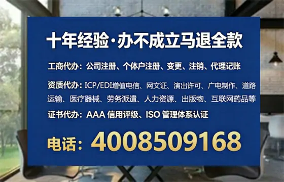 黑河<a href='https://www.lihengelec.com/ '>医疗器械三类经营许可证</a>办理全解析:从必要性到实操避坑指南