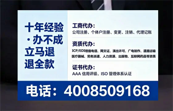 黑河<a href='https://www.lihengelec.com/ '>广电短剧三件套</a>办理指南:用途、流程与高效办理优势全解析