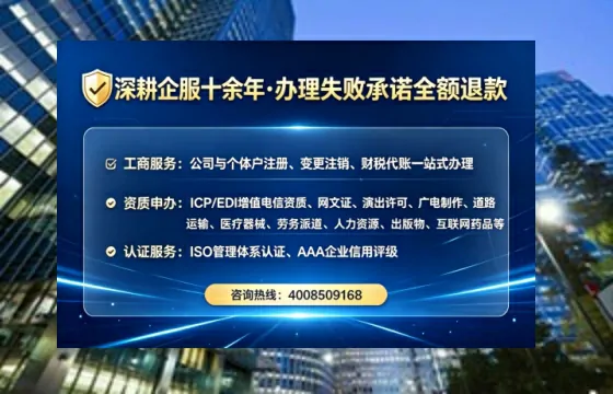 黑河<a href='https://www.lihengelec.com/ '>广电短剧三件套</a>办理指南:用途、流程与高效办理优势全解析
