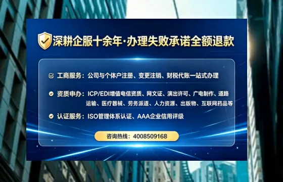 黑河<a href='https://www.lihengelec.com/ '>医疗器械网络销售备案</a>:办理的必要性、全流程实操与避坑指南