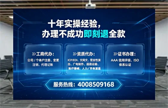 黑河<a href='https://www.lihengelec.com/ '>医疗器械三类经营许可证</a>办理全解析:从必要性到实操避坑指南