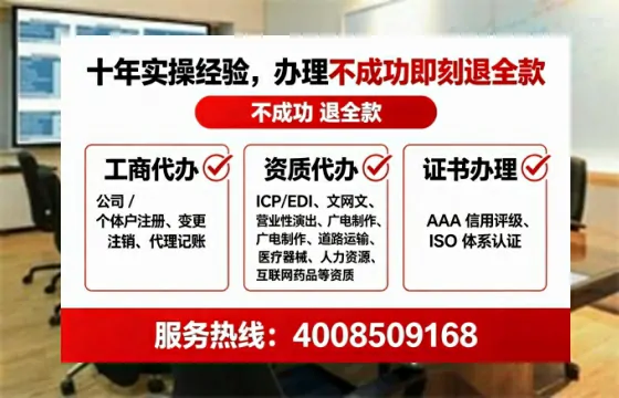 黑河<a href='https://www.lihengelec.com/ '>食品生产许可证</a>办理全攻略:我的亲身经历与深度分享
