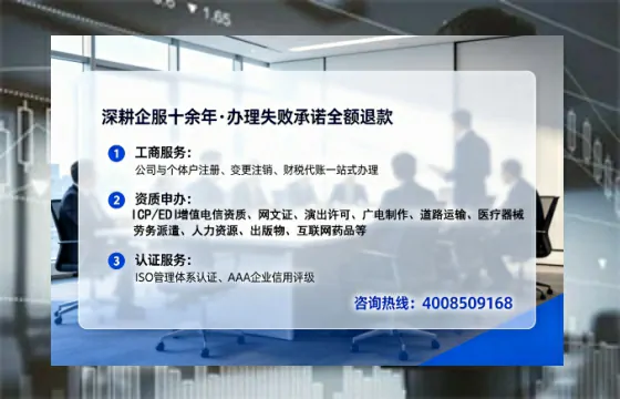 黑河办理<a href='https://www.lihengelec.com/ '>食品经营许可证</a>的实用指南:我的亲身经历与深度分享