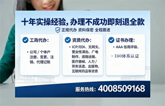 黑河<a href='https://www.lihengelec.com/  '>拍卖许可证</a>办理全攻略：用处、流程、避坑指南与高效代办推荐