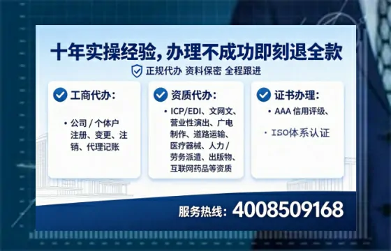 黑河<a href='https://www.lihengelec.com/ '>食品生产许可证</a>办理全攻略:我的亲身经历与深度分享